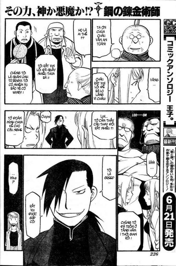 Giả Kim Thuật: Chapter 84