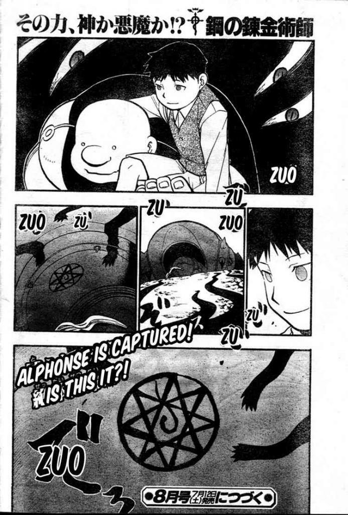 Giả Kim Thuật: Chapter 84