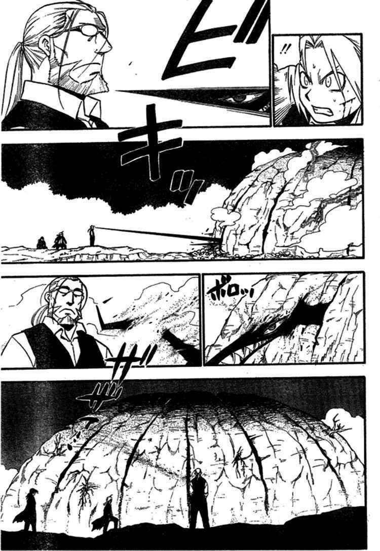 Giả Kim Thuật: Chapter 88