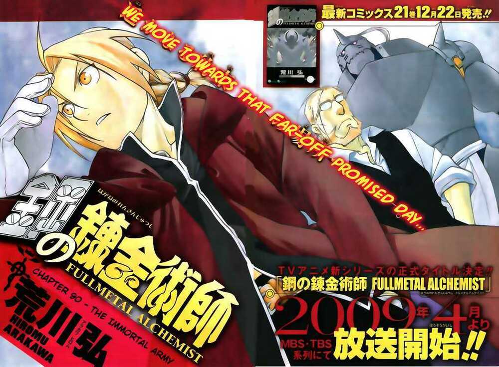 Giả Kim Thuật: Chapter 90