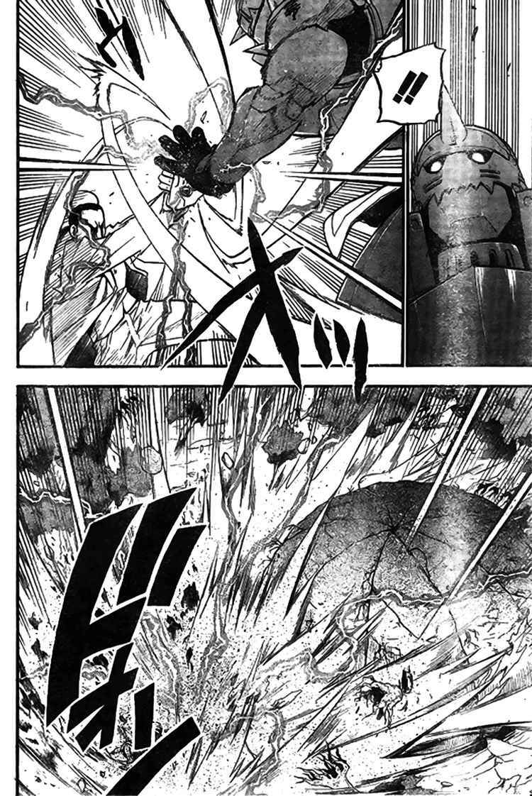 Giả Kim Thuật: Chapter 92