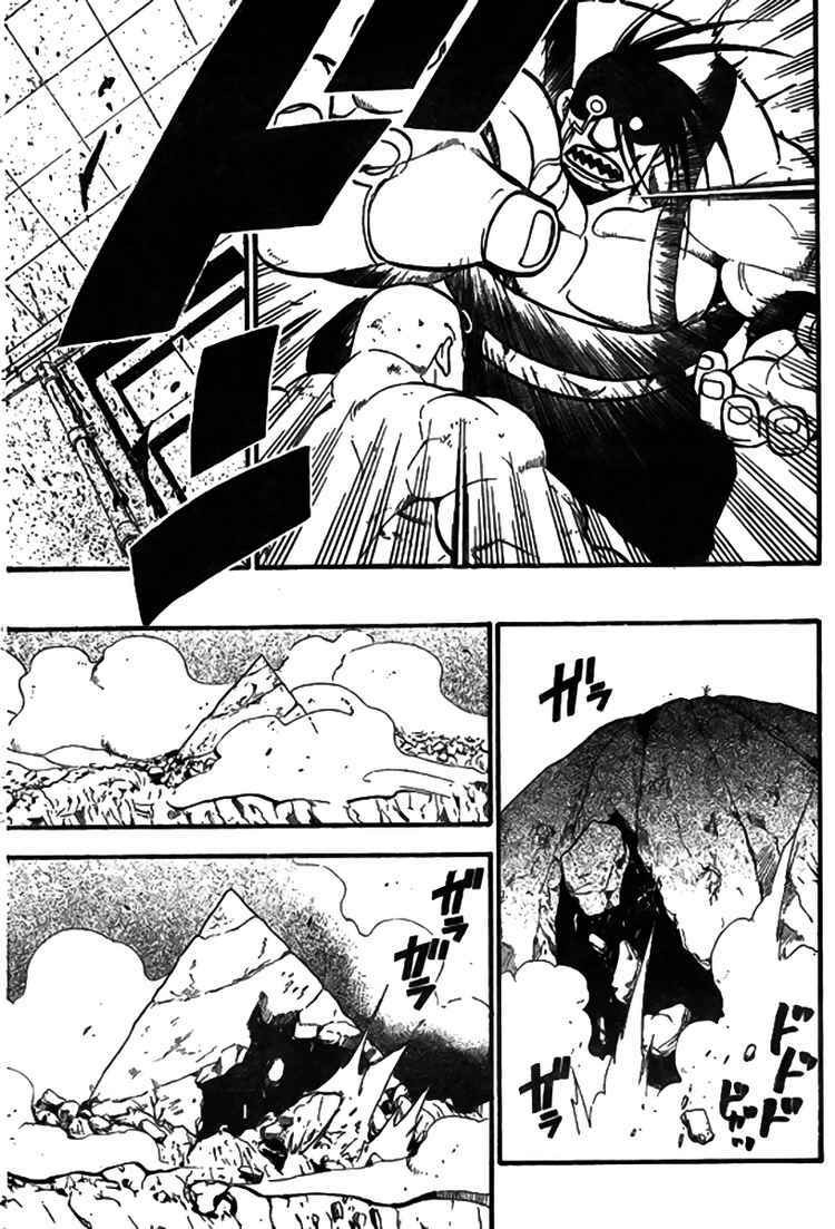 Giả Kim Thuật: Chapter 92