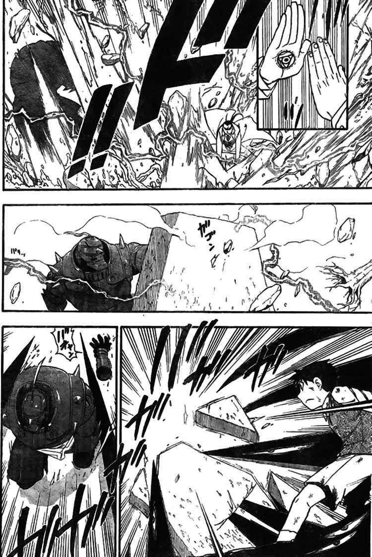 Giả Kim Thuật: Chapter 92