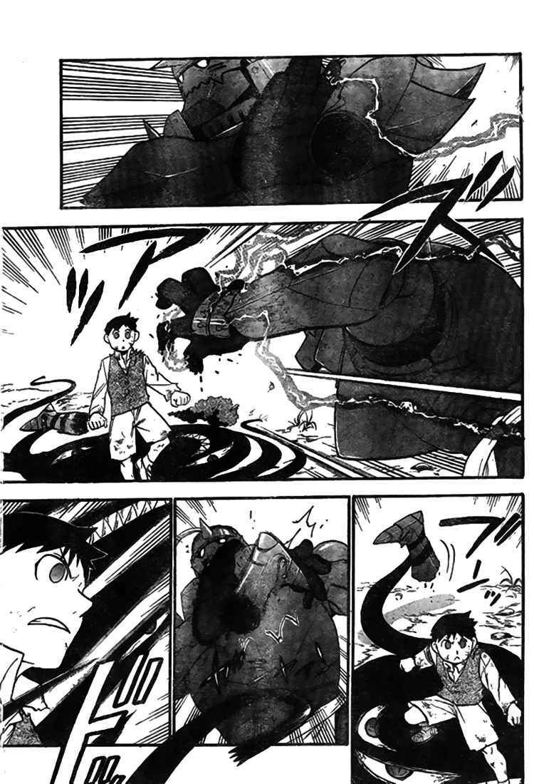 Giả Kim Thuật: Chapter 92