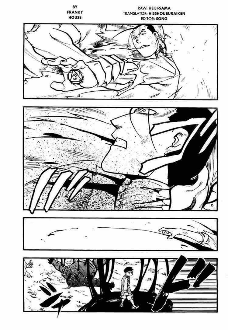 Giả Kim Thuật: Chapter 93