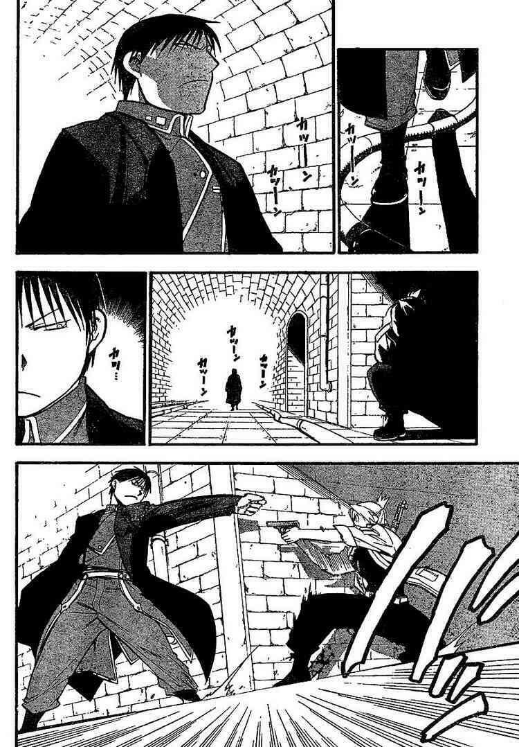 Giả Kim Thuật: Chapter 94