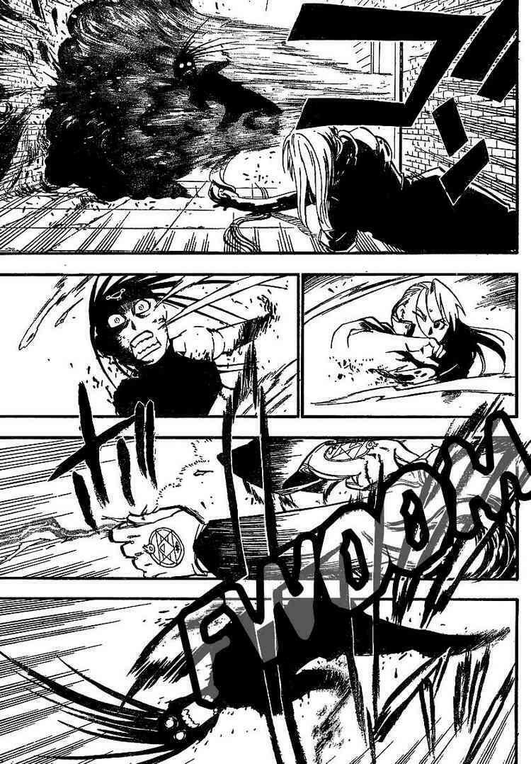 Giả Kim Thuật: Chapter 94