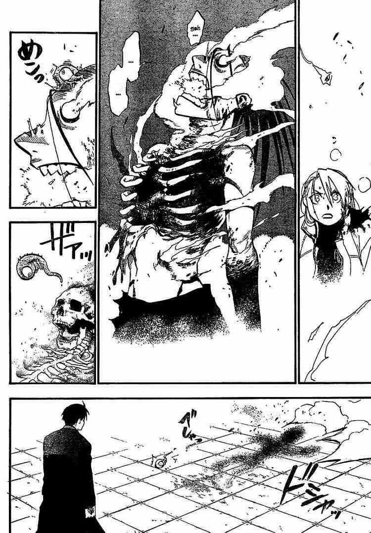 Giả Kim Thuật: Chapter 94