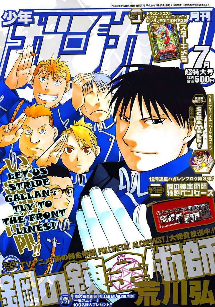 Giả Kim Thuật: Chapter 96