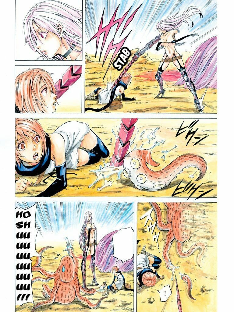 Thế giới hỗn loạn: Chapter 1