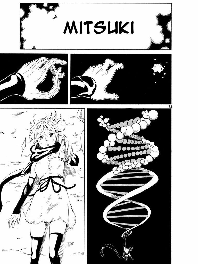 Thế giới hỗn loạn: Chapter 1