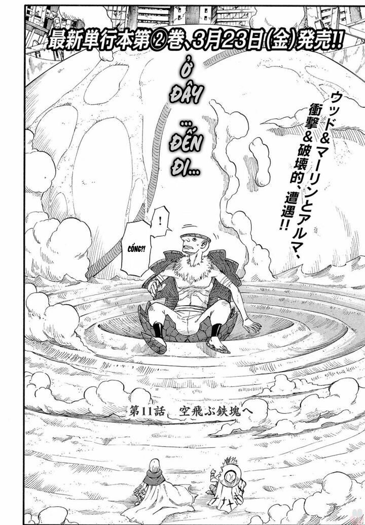 Thế giới hỗn loạn: Chapter 11