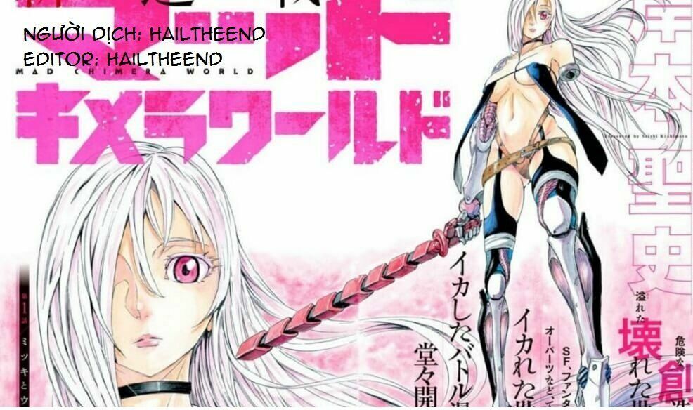 Thế giới hỗn loạn: Chapter 13