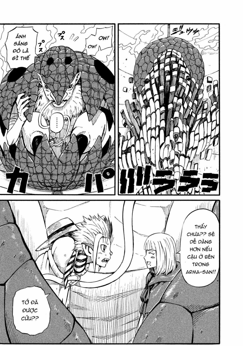 Thế giới hỗn loạn: Chapter 13