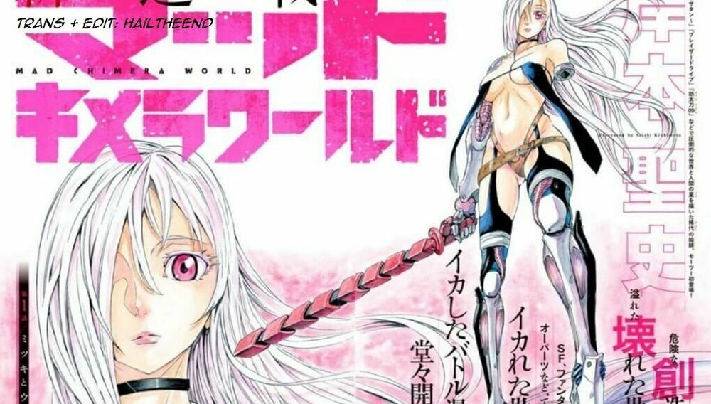 Thế giới hỗn loạn: Chapter 14