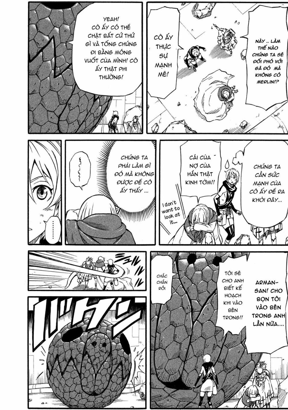 Thế giới hỗn loạn: Chapter 14