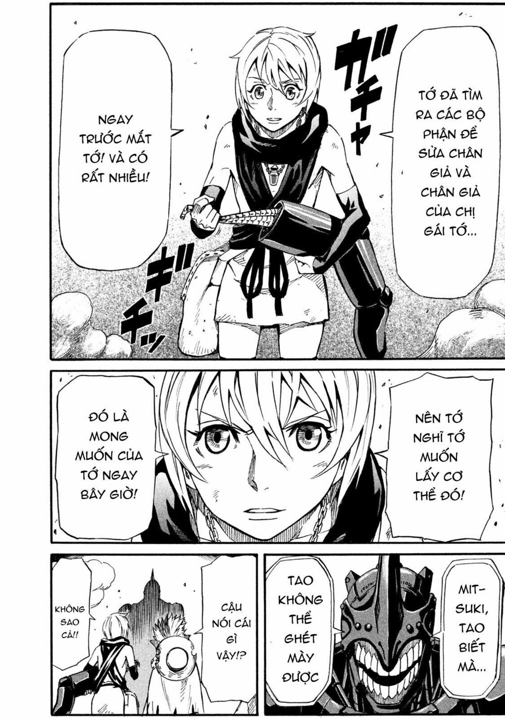 Thế giới hỗn loạn: Chapter 14