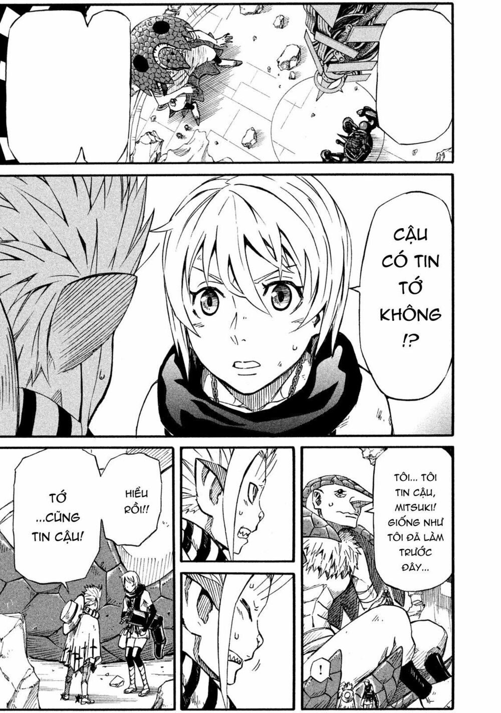 Thế giới hỗn loạn: Chapter 14