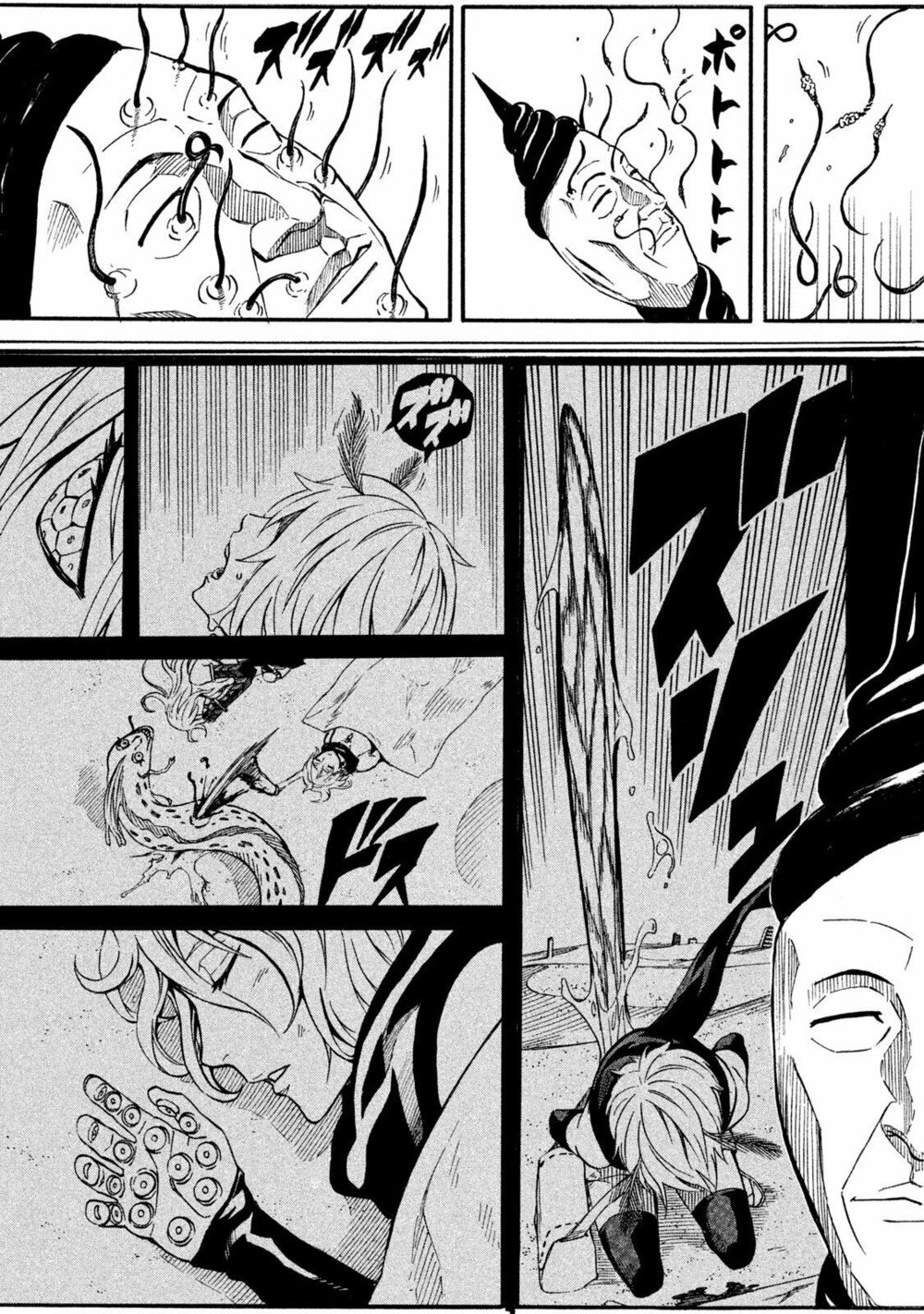 Thế giới hỗn loạn: Chapter 14