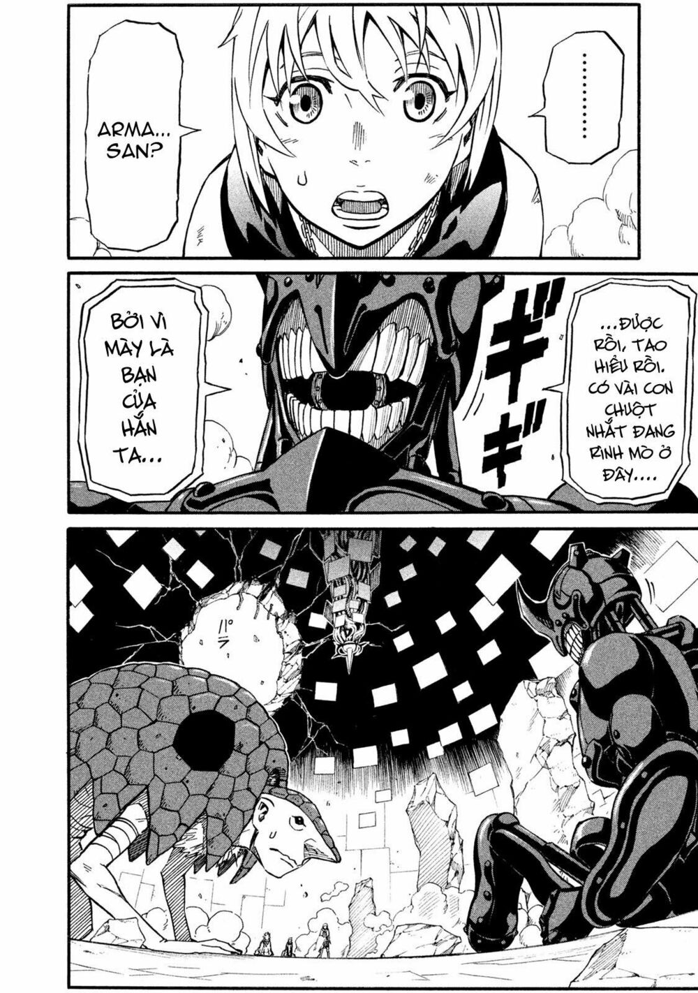 Thế giới hỗn loạn: Chapter 14