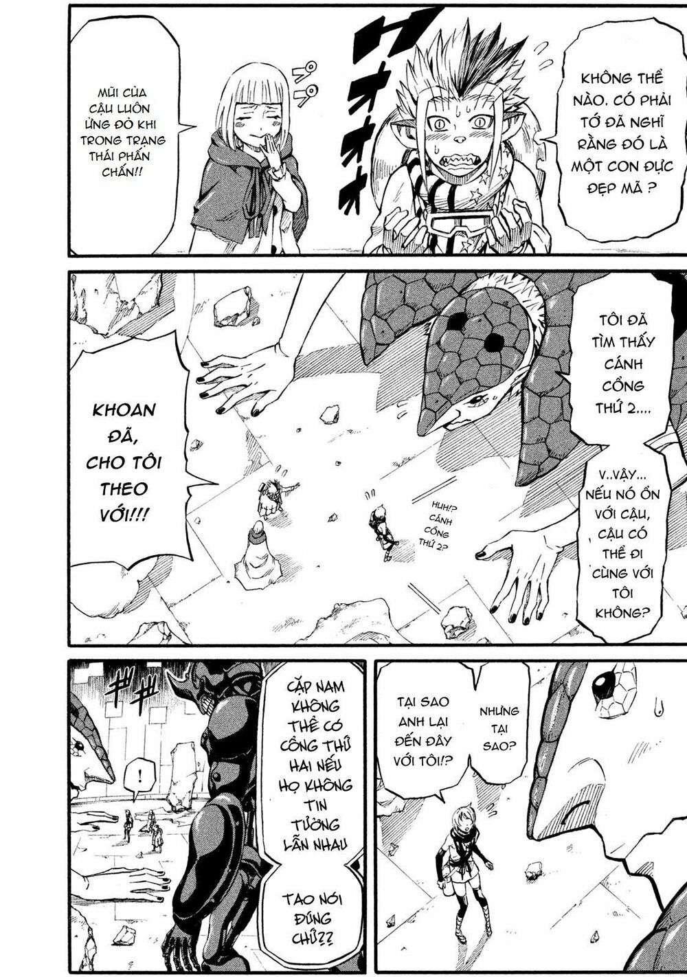 Thế giới hỗn loạn: Chapter 14
