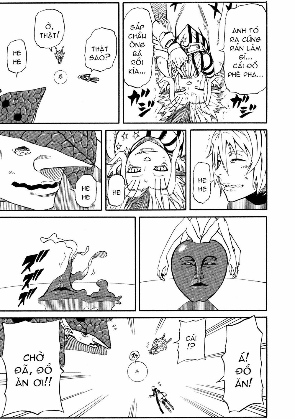 Thế giới hỗn loạn: Chapter 18: Cổng thứ 2