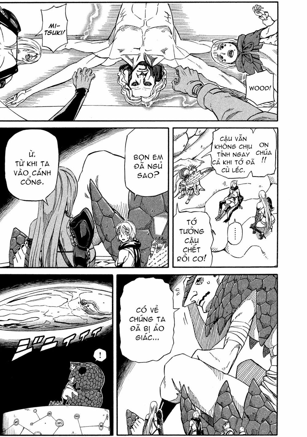 Thế giới hỗn loạn: Chapter 18: Cổng thứ 2