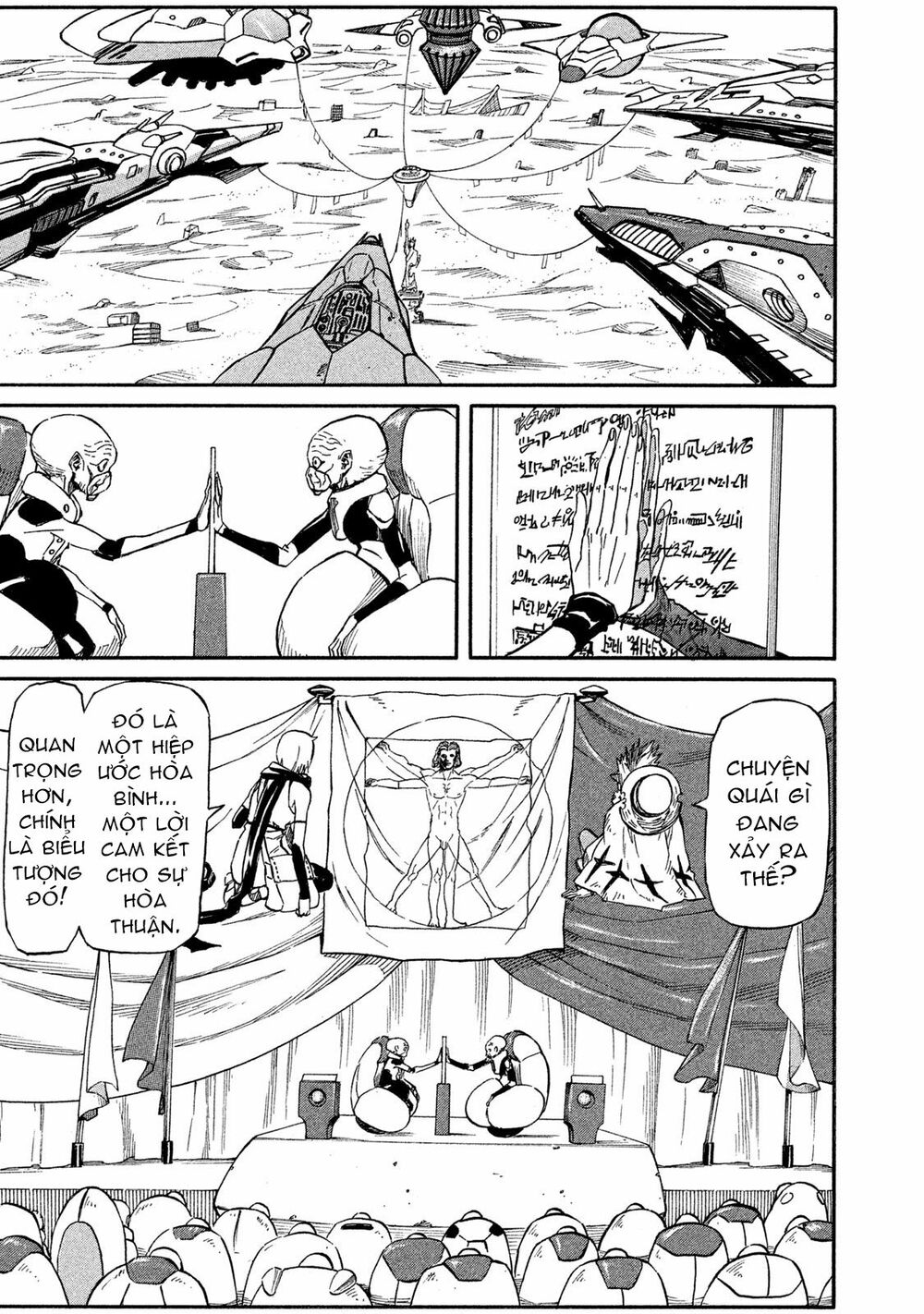 Thế giới hỗn loạn: Chapter 18: Cổng thứ 2