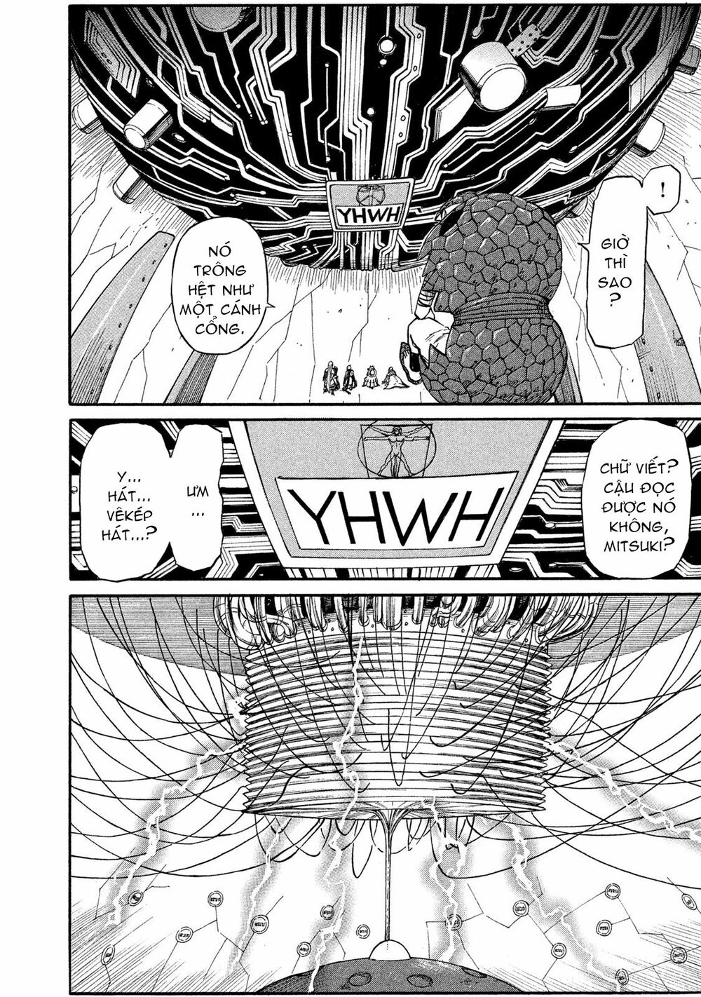 Thế giới hỗn loạn: Chapter 18: Cổng thứ 2