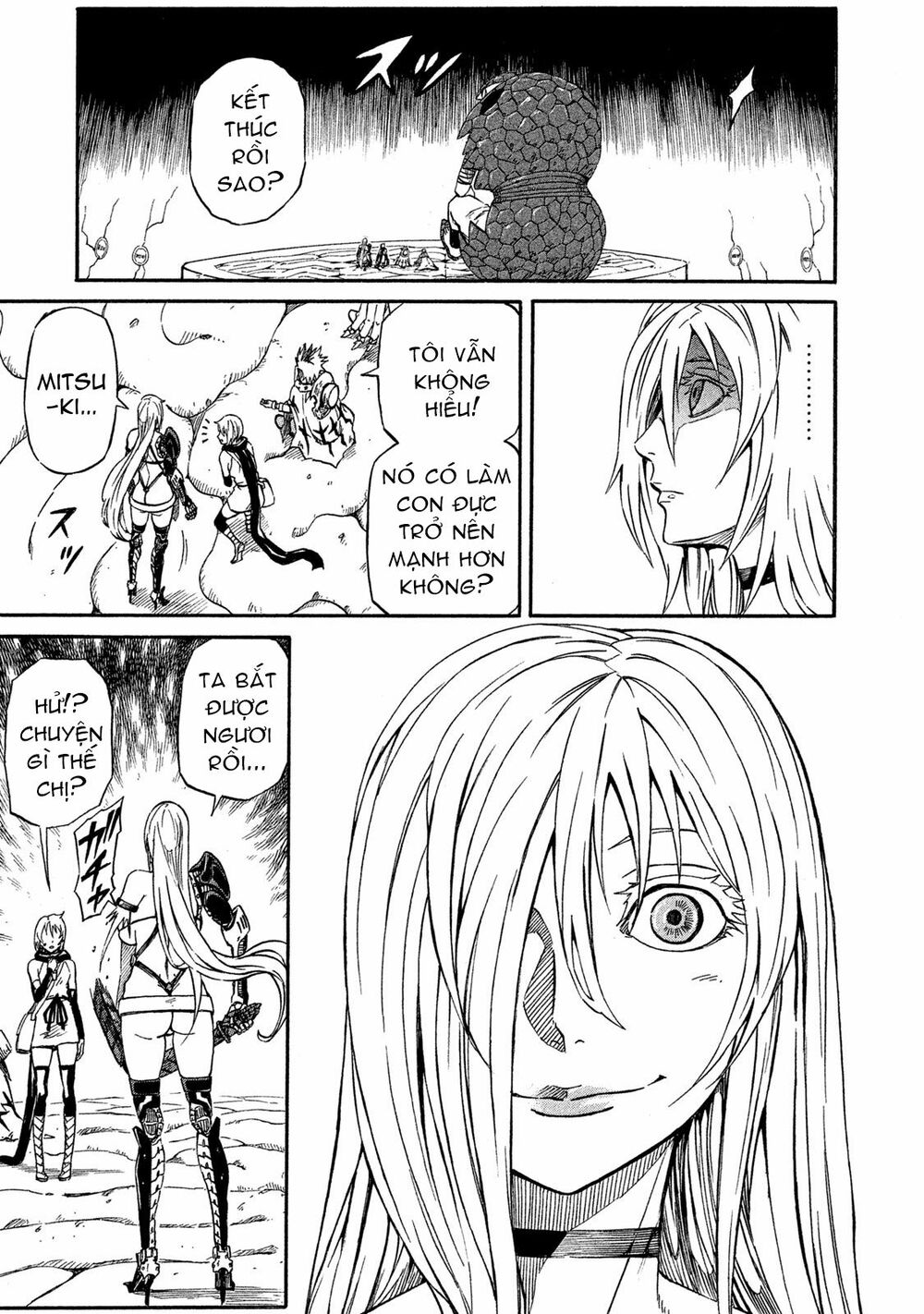 Thế giới hỗn loạn: Chapter 18: Cổng thứ 2