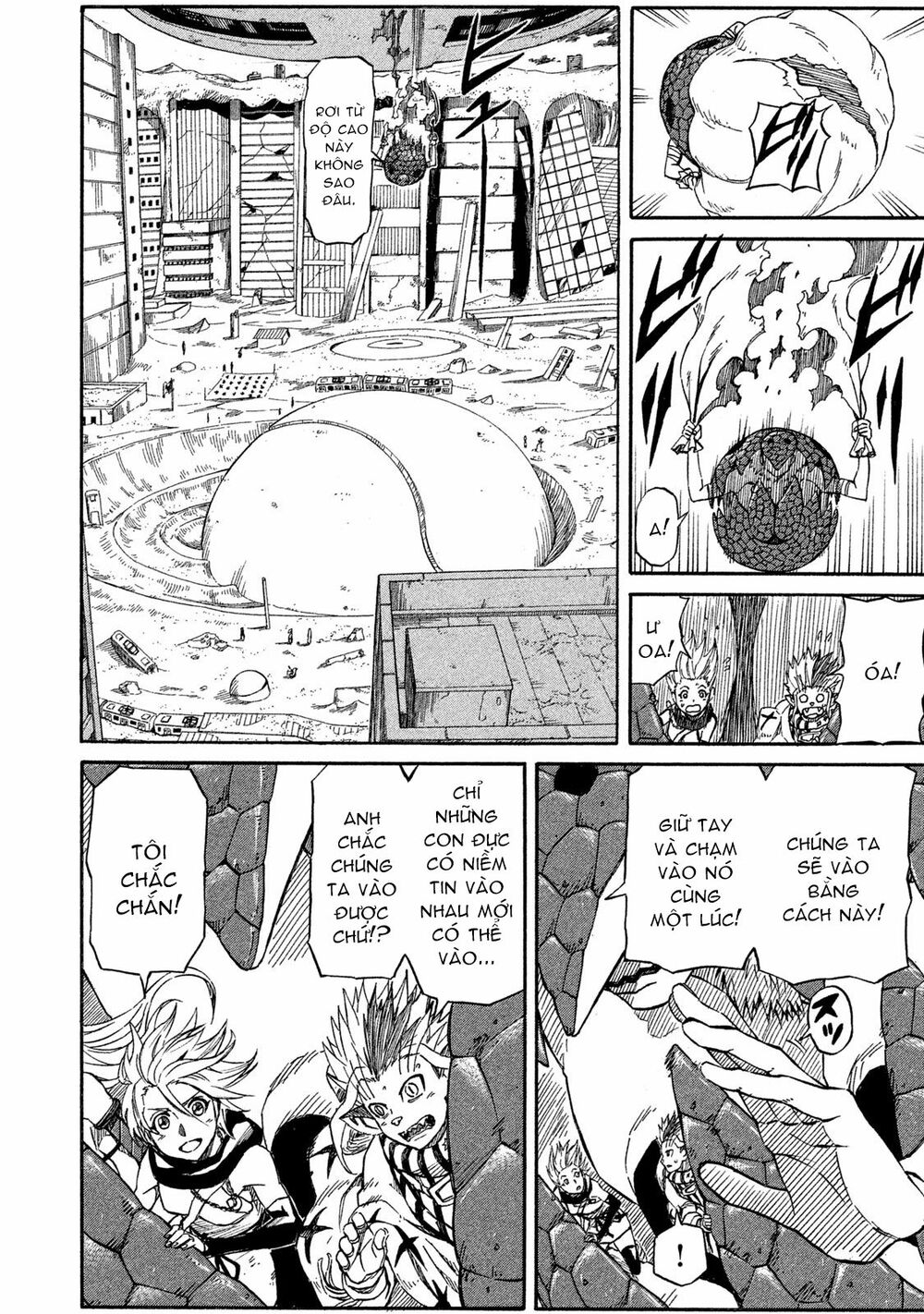 Thế giới hỗn loạn: Chapter 18: Cổng thứ 2
