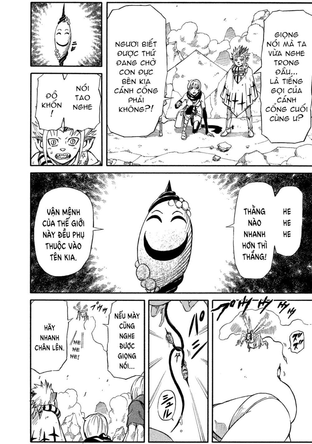 Thế giới hỗn loạn: Chapter 19: Con đực được chọn