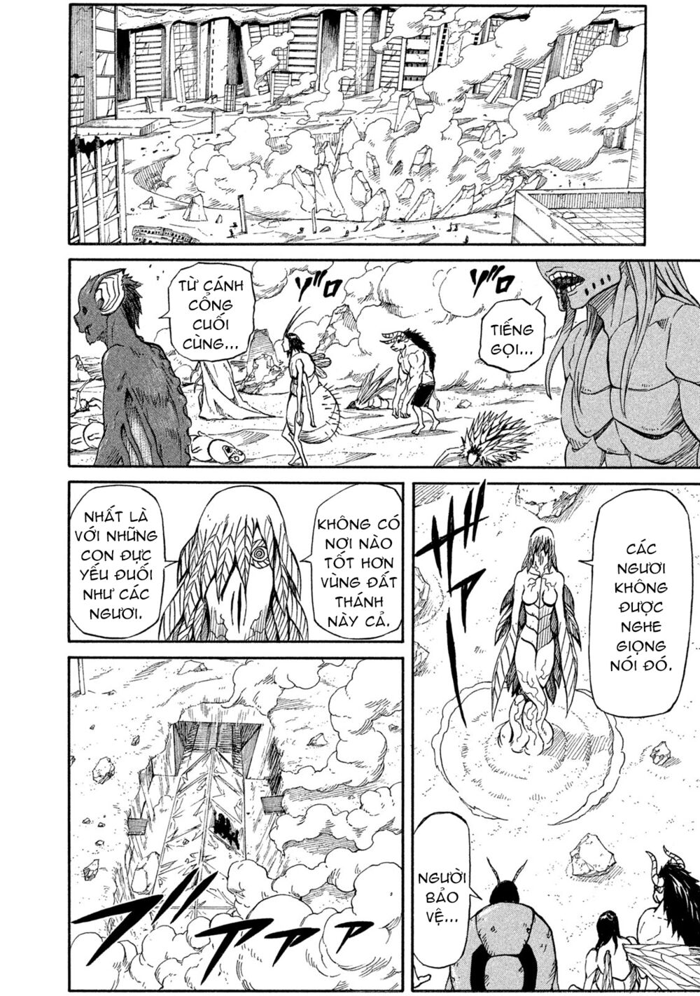 Thế giới hỗn loạn: Chapter 19: Con đực được chọn