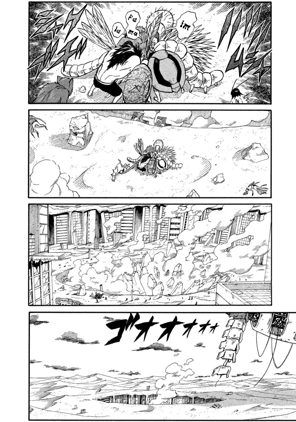 Thế giới hỗn loạn: Chapter 19: Con đực được chọn