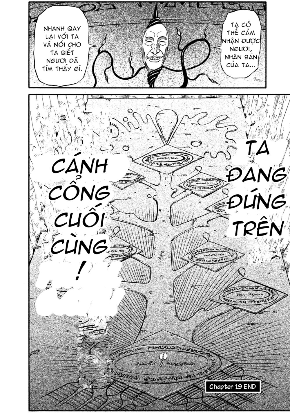 Thế giới hỗn loạn: Chapter 19: Con đực được chọn