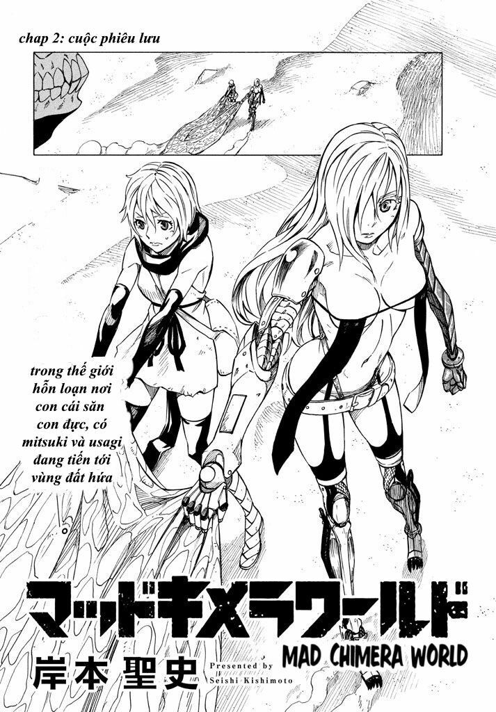 Thế giới hỗn loạn: Chapter 2
