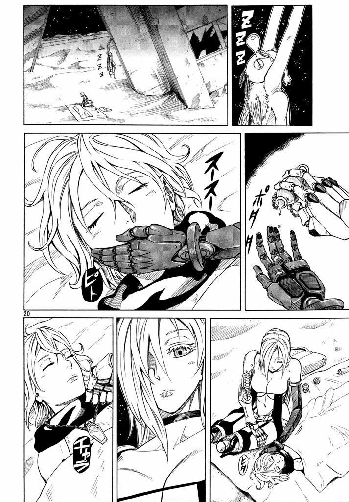 Thế giới hỗn loạn: Chapter 2