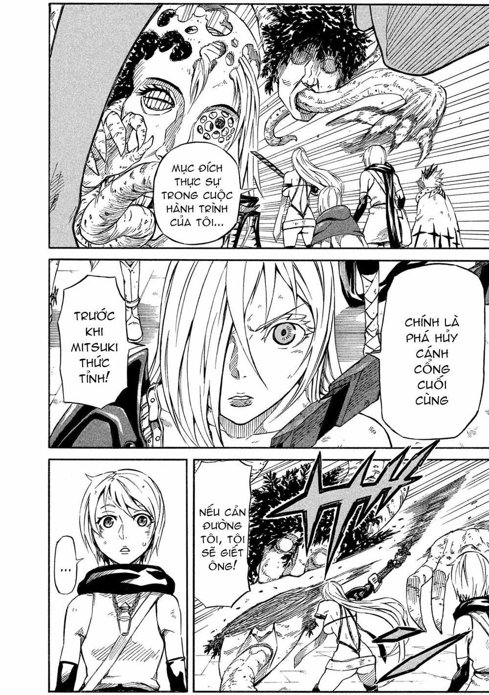 Thế giới hỗn loạn: Chapter 21: Chim