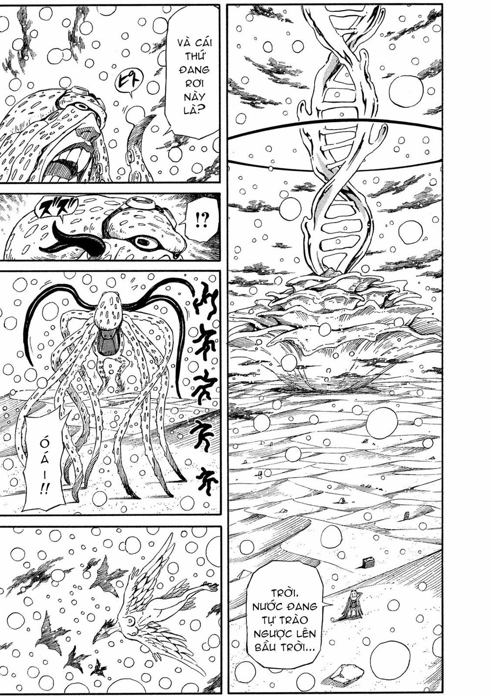 Thế giới hỗn loạn: Chapter 21: Chim