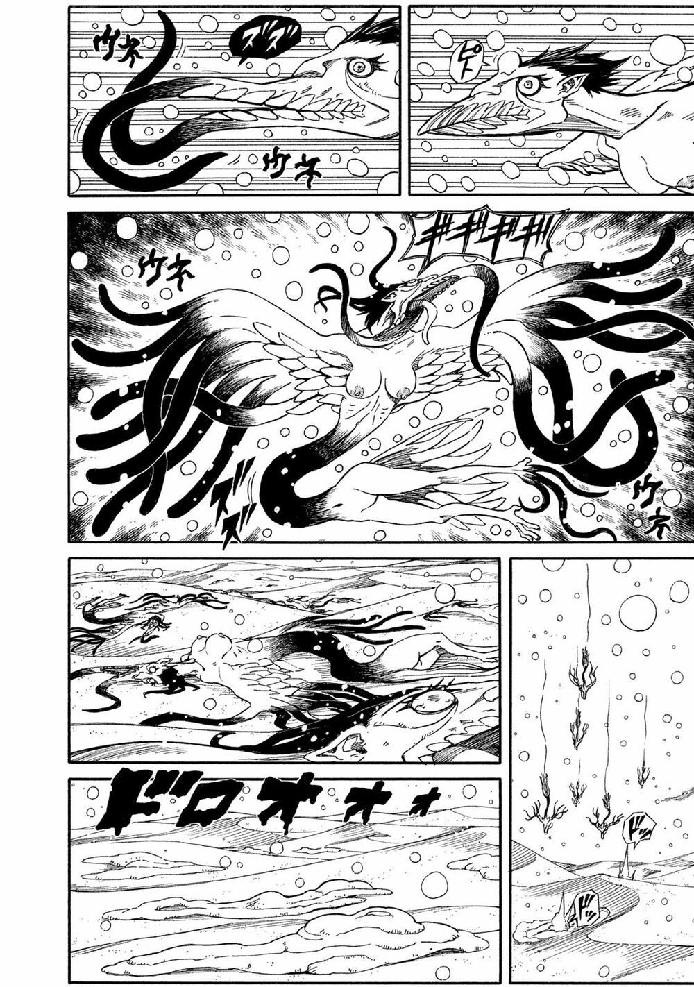 Thế giới hỗn loạn: Chapter 21: Chim