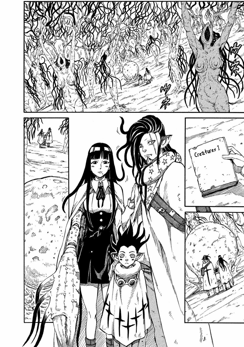 Thế giới hỗn loạn: Chapter 21: Chim