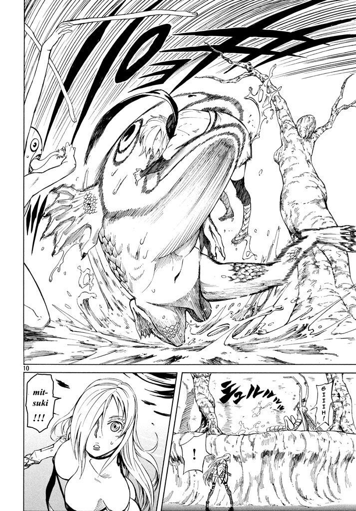 Thế giới hỗn loạn: Chapter 3
