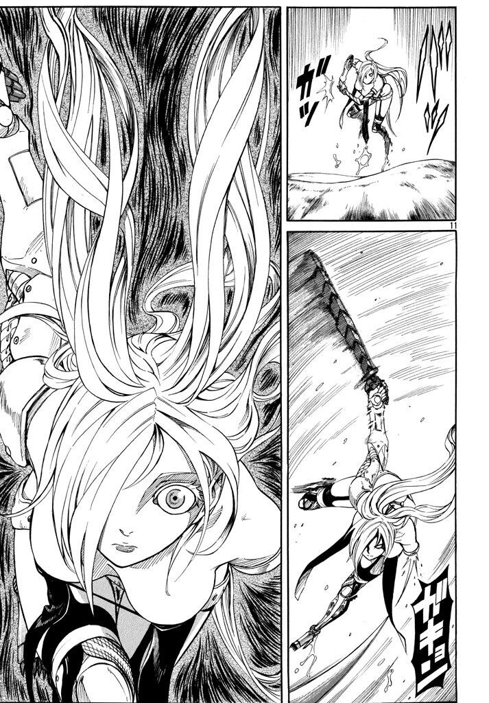 Thế giới hỗn loạn: Chapter 3