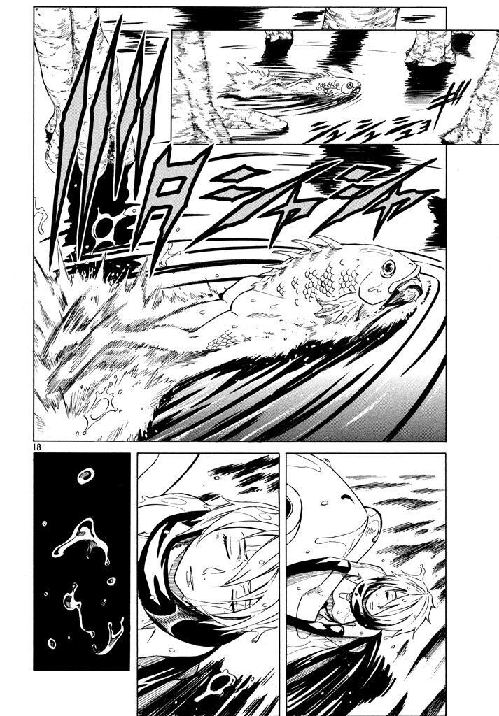 Thế giới hỗn loạn: Chapter 3
