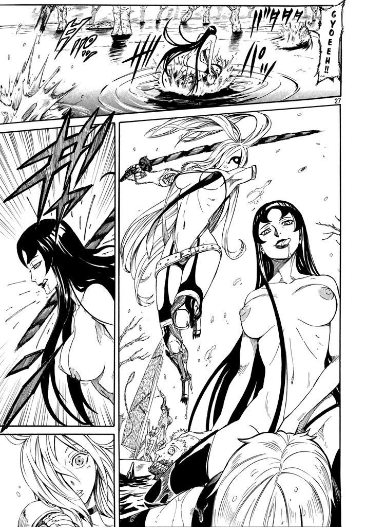 Thế giới hỗn loạn: Chapter 3