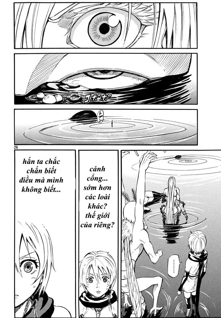 Thế giới hỗn loạn: Chapter 4