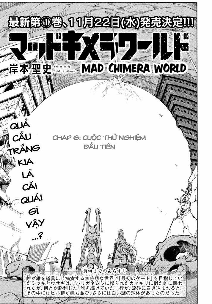 Thế giới hỗn loạn: Chapter 6