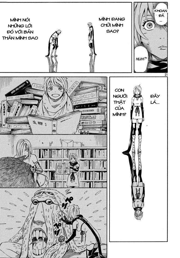 Thế giới hỗn loạn: Chapter 6
