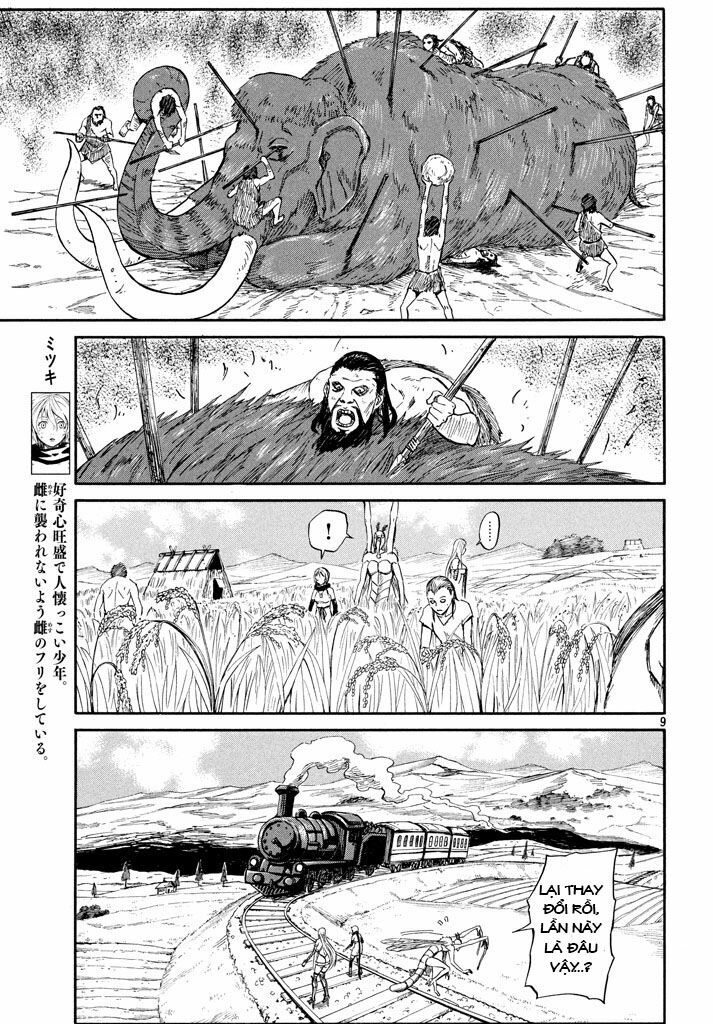 Thế giới hỗn loạn: Chapter 7