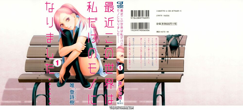 Saikin Kono Sekai wa Watashi dake no Mono ni Narimashita......: Chapter 0: - Mọi người đang ở đâu thế